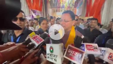 देहरादून: नकली दवाइयों को लेकर सख्त सीएम धामी ने आरोपियों के खिलाफ सख्त कार्रवाई के आदेश दिए