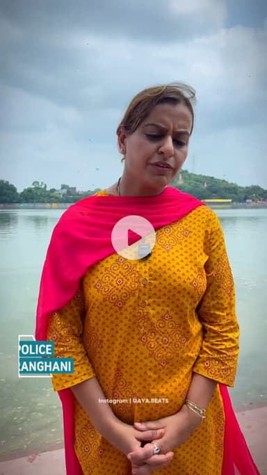 DCP , Delhi police | Ips Usha Ragani