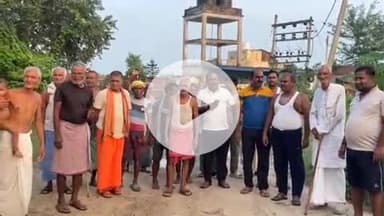 शिवसागर: सिकरौर के बाद शाहपुर के नाराज ग्रामीणों ने सड़क निर्माण न होने को लेकर की नारेबाजी, कहा- रोड नहीं तो वोट नहीं