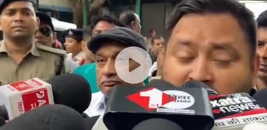 पटना ग्रामीण: पटना में नेता प्रतिपक्ष तेजस्वी यादव ने कहा, सीएम नीतीश कुमार मुफ्त में बिजली देने के खिलाफ थे