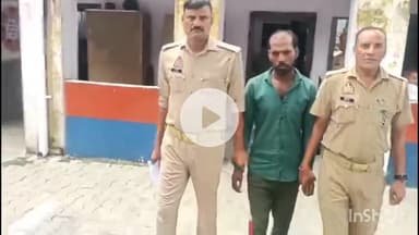 संभल: फतेहपुर शमशोई, थाना बहजोई में मंदिर से घण्टे की चोरी के आरोपी को पुलिस ने किया गिरफ्तार, इस्लामनगर से भेजा जेल