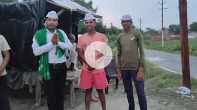 पाल समाज के युवा साथी बड़ी संख्या में जुड़ रहे हैं आम आदमी पार्टी से लड़ेंगे बीडीसी और प्रधानी का चुनाव