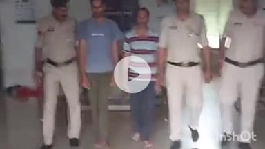 दुर्ग: दुर्ग जिले में बेरोजगार युवाओं को सरकारी नौकरी का झांसा देकर ठगी करने वाले बाप-बेटे को अंजोरा पुलिस ने किया गिरफ्तार