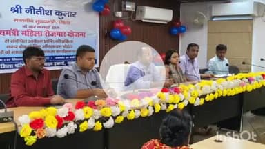 नवादा: समाहरणालय परिसर में जिलाधिकारी ने जागरूकता रथ को दिखाई हरी झंडी