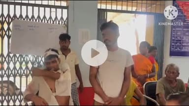 चंडी: सतनाग गांव में जमीनी विवाद में हिंसक झड़प, दो पक्षों के सात लोग घायल