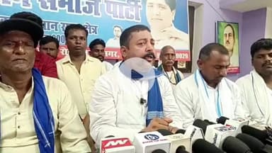 बक्सर: 11 सितंबर को बहुजन समाज पार्टी के राष्ट्रीय संयोजक आकाश आनंद बक्सर में किला मैदान में करेंगे जनसभा