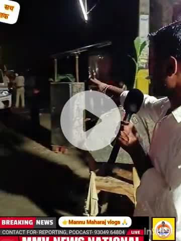 125 किलोमीटर पैदल यात्रा चलकर के अगवानी घाट से सिंघेश्वर स्थान जल चढ़ाएंगे सभी बम#पतरघट पुलिस भी सेवा में