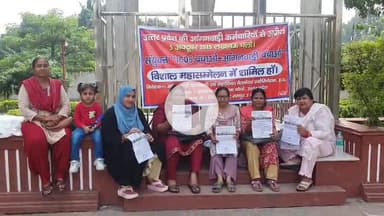 रामपुर: लखनऊ के इको पार्क में होने वाले महासम्मेलन की तैयारियों को लेकर डॉक्टर भीमराव अंबेडकर पार्क में आंगनबाड़ियों की बैठक