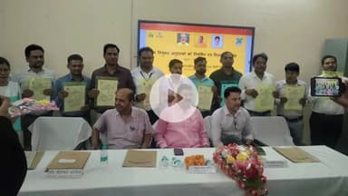 रामपुर: रविवार को किला आईटीआई सभागार में नवनियुक्त अनुदेशकों को दिए गए नियुक्ति पत्र