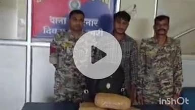 जगदलपुर: नगरनार थाना पुलिस ने धनपूंजी फॉरेस्ट नाका पर गांजा परिवहन करते एक आरोपी को गिरफ्तार किया, 7 किलोग्राम गांजा ज़ब्त