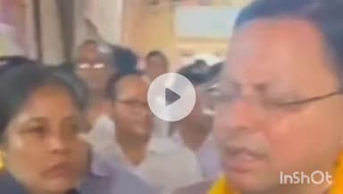 देहरादून: राजस्थान सरकार ने उत्तराखंड को आपदा के लिए 5 करोड़ रुपये की सहायता राशि दी