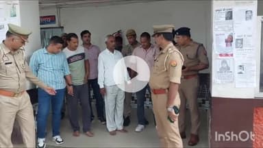 मैनपुरी: जगरूपपुर में गोली मारकर हत्या करने वाले पिता-पुत्र को 24 घंटे के अंदर पुलिस ने किया गिरफ्तार