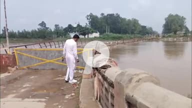 थानेसर: कुरुक्षेत्र: झांसा गांव में मारकंडा नदी का जलस्तर हुआ कम, खतरा अभी भी बरकरार