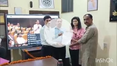 प्रतापगढ़: पारदर्शी भर्ती प्रक्रिया से 18 अनुदेशकों को मिला नियुक्ति पत्र, कार्यक्रम आइटीआई में आयोजित किया गया