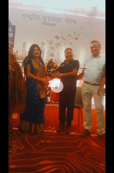 मालिनी अवस्थी जी का धन्यवाद लोक गायकी..