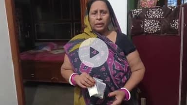 रफीगंज: शहर के अब्दुलपुर में बर्तन एवं जेवर चमकाने के नाम पर वृद्ध महिला के साथ सोने की चैन की ठगी हुई