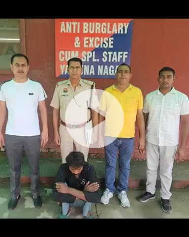 जगाधरी: मुसिबल गांव से पुलिस स्पेशल सेल ने ट्रैक्टर से बैटरी चोरी करने के आरोपी को किया गिरफ्तार