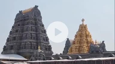 యాదగిరిగుట్ట: సంపూర్ణ చంద్రగ్రహణం సందర్భంగా యాదాద్రి శ్రీ లక్ష్మీనరసింహస్వామి ప్రధాన ఆలయం, ఉప ఆలయాలను మూసివేసిన అధికారులు