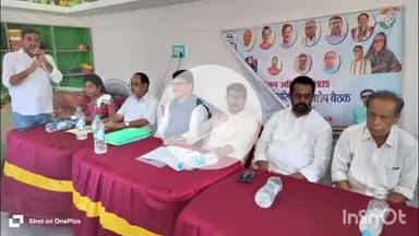 हिरणपुर: मोहनपुर में कांग्रेस पार्टी के संगठन सृजन अभियान को लेकर हुई बैठक