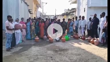 పెద్ద కొడప్​గల్​: కాటే పల్లి గ్రామంలో ఖాలీ బిందెలతో   ధర్నా