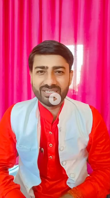 साथ मिले तो मिले ही सही!
नेक दिल साथी का कदर कहा !
जो रूठ गया जो रूठ गया!
दो चार सफर ये टूट गया !
पर मंजिल अभी कहा रूठी हैं! 
संघर्ष हमारा जारी है....!!!!