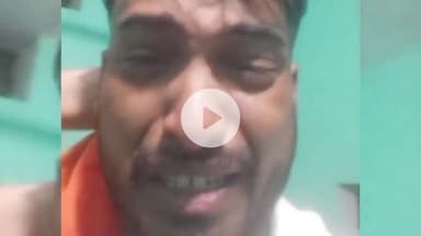 आरा: अनाइठ में प्रेमिका के कारण छात्र ने फांसी लगाकर आत्महत्या की, फांसी लगाने का वीडियो आया सामने