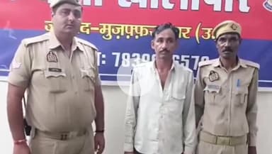 मुज़फ्फरनगर: शक और इज्जत की खातिर पिता ने बेटी की गला दबाकर की हत्या, निकाह से इंकार और शक बनी मौत की वजह, आरोपी पिता गय्यूर गया जेल