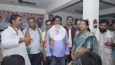 सिंगरौली: प्रथम जनपद अध्यक्ष जगमोहन सिंह उइके ने फीता काटकर जिला कांग्रेस कमेटी सिंगरौली कार्यालय का किया शुभारंभ