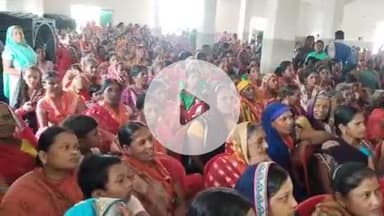 रहुई: रहुई में भाजपा द्वारा महिला संवाद कार्यक्रम का आयोजन किया गया