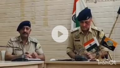 बद्दी: बद्दी पुलिस ने 'ऑपरेशन गन डाउन' नामक विशेष अभियान की शुरुआत की, सोशल मीडिया पर रखी जा रही पैनी नजर