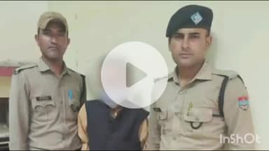 डुंडा: मोरी थाना पुलिस और एसओजी की संयुक्त टीम ने एक व्यक्ति को 466 ग्राम चरस के साथ किया गिरफ्तार