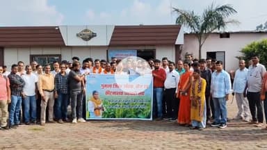 गुमला: गुमला में जिला उर्वरक, बीज एवं कीटनाशक व्यापारी संघ का हुआ गठन