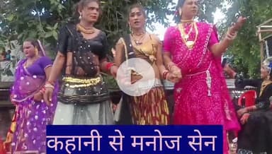 सार्वजनिक गणेश उत्सव रामपुर चौक कहानी द्वारा चलित झांकी का आयोजन कहानी से मनोज सेन की रिपोर्ट