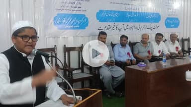 रामपुर: रविवार को सौलत पब्लिक लाइब्रेरी सभागार में 91वें स्थापना दिवस के उपलक्ष्य में भाषण प्रतियोगिता का आयोजन किया गया