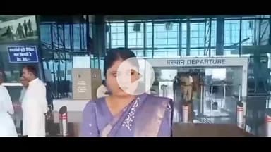 पवई: पवई विधानसभा से सपा प्रत्याशी रहीं रजनी यादव का वीडियो वायरल, भाजपा पर लगाए गंभीर आरोप