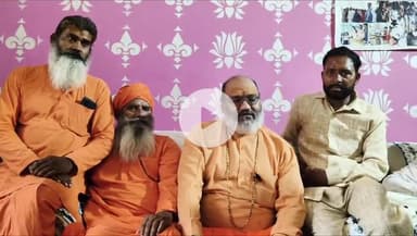 मुज़फ्फरनगर: यति नरसिंहानंद बोले, हिंदू धर्म अस्तित्व संकट में, मां व महादेव ही बचाएंगे, महिलाएं पीर और मजार के चक्कर में ना पड़े