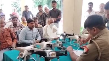 शाहगंज: ड्रोन/कैमरा संचालकों के साथ बैठक में सुरक्षा और नियमों के पालन को लेकर दिए गए दिशा-निर्देश