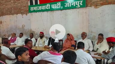 जौनपुर: मतदाता सूची सत्यापन से हर पात्र बनेगा मतदाता