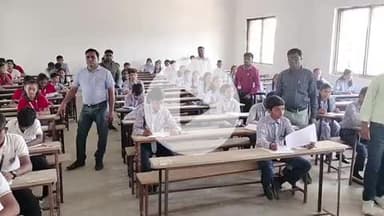 डोमचांच: कोडरमा प्राइवेट स्कूल एसोसिएशन, डोमचांच के तत्वाधान में इंटर स्कूल जीके कंपटीशन, 2025 का आयोजन