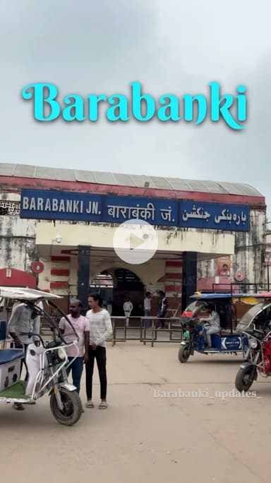 बाराबंकी चिल्ड्रन हॉस्पिटल 👩‍⚕️

📍 निकट वर्मा ऑटो पार्ट्स, लखपेड़ाबाग चौराहा, बाराबंकी, 

#barabanki #bbk #doctor #child #bachche #baby