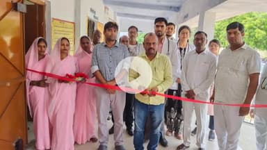 मछलीशहर: घिसुआ खुर्द गांव में आरोग्य स्वास्थ्य शिविर का आयोजन, स्वस्थ रहने के लिए साफ-सफाई का रखें ध्यान