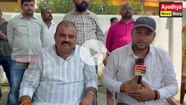 Sultanpur : बाहुबली मोनू सिंह की ह,त्या की थी साजिश? 
अयोध्या कोर्ट में रखे थे कारतूस और हथियार !

#monusingh #sultanpur