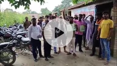 भोरे: लामीचौर में जदयू प्रदेश महासचिव के नेतृत्व में महादलित सभा का आयोजन, विधायक व शिक्षा मंत्री के कार्यों का बखान