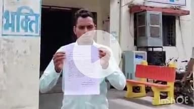 डबरा में भाभी ने भाइयों से देवर की कराई पिटाई, मारपीट की घटना CCTV कैमरे में कैद