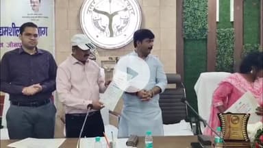 जौनपुर: 16 नवचयनित अनुदेशकों को मिला नियुक्ति प्रमाण पत्र, चेहरे पर खुशी