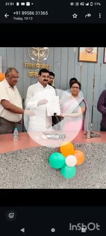 *पारदर्शी भर्ती प्रक्रिया से जनपद को मिले 18 अनुदेशक*

*नियुक्ति पत्र पाकर नवनियुक्त अनुदेशकों के खिले चेहरे*