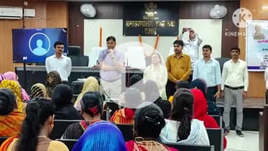 बक्सर: महिला रोजगार योजना ग्रामीण महिलाओं के जीवन में सकारात्मक बदलाव लाएगी: डीएम डॉ. विद्यानंद सिंह