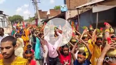 शंभूगंज: करसोप गांव के बिषहरी स्थान में अखंड रामधुन आयोजन के लिए निकाली गई भव्य कलश शोभा यात्रा