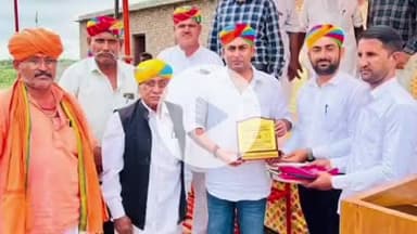 बाड़मेर: सुरा चारणान में 69वीं जिला स्तरीय सॉफ्टबॉल विद्यालयी खेलकूद प्रतियोगिता का समापन समारोह आयोजित हुआ