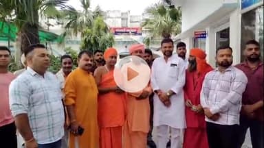 ठाकुरद्वारा: गोहत्या आरोपी की गिरफ्तारी को लेकर कोतवाली का किया गया घेराव, पुलिस पर पक्षपात और भाजपा नेताओं पर संरक्षण के आरोप